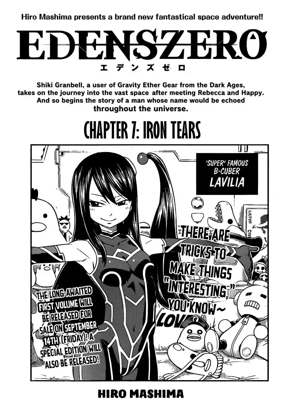 Eden's Zero Chapter 7 1